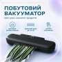 Вакууматор для упаковки їжі Wi-simple FK-7912 з пакетами. Чорний