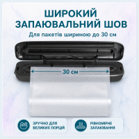 Вакууматор пакувальник з пакетами Wi-simple FK-7912 чорний з пакетами