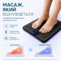 ЕМС масажер для ніг електричний, імпульсний ZK-8066. З пультом