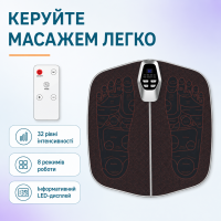 Масажер для ніг Foot EMS імпульсний, електричний акумуляторний 3D. 32 інтенсивності