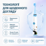 Зубна щітка електрична звукова, акумуляторна. 6 насадок у комплекті. Зайка
