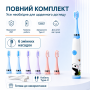 Зубна щітка електрична звукова, акумуляторна. 6 насадок у комплекті. Зайка