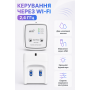 Система крапельного поливу для рослин WD-01 на 20 рослин з додатком