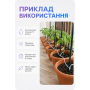 Система крапельного поливу для рослин WD-01 на 20 рослин з додатком