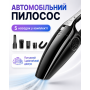 Автомобільний пилосос 120W: купити потужний пристрій для чистки салону