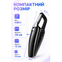 Автомобільний пилосос 120W: купити потужний пристрій для чистки салону