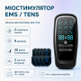 Імпульсний масажер електростимулятор для м'язів EMS-601. 9 режимів, 2 канали підключення