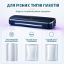 Вакууматор для продуктів Wi-F001 Синій + Пакети в комплекті