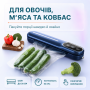 Вакууматор для продуктів Wi-F001 Синій + Пакети в комплекті