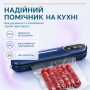 Вакууматор для продуктів Wi-F001 Синій + Пакети в комплекті