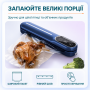 Вакууматор для продуктів Wi-F001 Синій + Пакети в комплекті