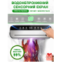 Коомплект 50 шт пакетів і вакуумний пакувальник побутовий Wi-simple HF-9011 з ножем для пакетів. Металік