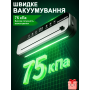 Коомплект 50 шт пакетів і вакуумний пакувальник побутовий Wi-simple HF-9011 з ножем для пакетів. Металік