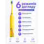 Зубна щітка електрична звукова, акумуляторна. 6 насадок у комплекті. Мишка