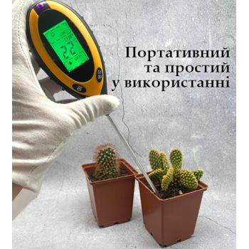 Тестер ґрунту цифровий аналізатор кислотності 4в1 Wi-soil