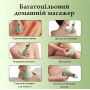 Антицелюлітний масажер акумуляторний вакуумний Vacuum Massager. 9 режимів