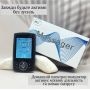 Імпульсний акумуляторний масажер електростимулятор EMS-MN1080, 36 режимів