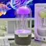 Блютуз колонка портативна, нічник-колонка медуза Jellyfish 113. З підсвічуванням