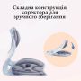 Коректор для постави на стілець, подушка коректор для попереку Wi-prop