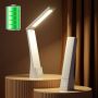 Настільна лампа Led акумуляторна світлодіодна Wi-light TD777. Біла