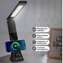 Настільна LED лампа з бездротовою зарядкою, годинником та будильником Wi-light 2088. Чорна