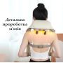 Портативний масажер для шиї Adna 668 акумуляторний з підігрівом. Комір