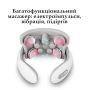 Портативний масажер для шиї EMS Massager JT88 акумуляторний, з вібрацією та підігрівом