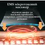 EMS масажер для шиї та обличчя мікрострумовий, з LED терапією, підігрівом MJ400.