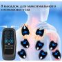 Імпульсний масажер електростимулятор для м'язів EMS-601. 9 режимів, 2 канали підключення