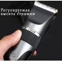 Тример для бороди акумуляторний з насадками DS-C1082