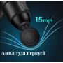 Перкусійний масажер ударний для тіла з 12 насадками Massage Gun ProMax