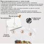 Акумуляторний вакууматор міні 3в1 Wi-simple 0088. Вакууматор+запаювач+насос