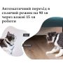 Лазерний нашийник для котів лазерна указка Wi-toys, 2 режими роботи