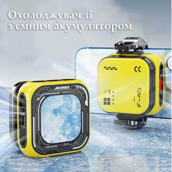 Охолоджувач для телефону безшумний кулер для телефону F40