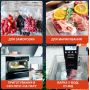 Вакуумні пакети Wi-Pack гофровані. Рулон 5м * 25 см