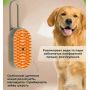 Масажна парова щітка для тварин, гребінець для котів та собак Cleanpets