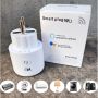 Wi-Fi розетка Wi Plug смарт 16А