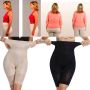 Коригуюча білизна Slim and Lift шорти для корекції 2 шт. Розмір 2XL