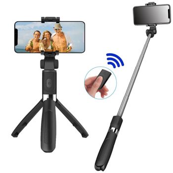 Селфі палка Wi Selfie L01s штатив, тринога. З bluetooth з'єднанням