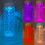 Зволожувач повітря ультразвуковий з Led підсвічуванням 1л Wi-crystal 