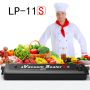 Вакуумний упаковщик Wi-simple LP-11S побутовий