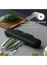 Вакууматор пакувальник з пакетами Wi-simple FK-7912 чорний з пакетами