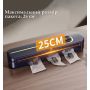 Вакууматор для продуктів Wi-F001 Синій + Пакети в комплекті