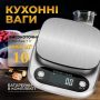 Купити ваги кухонні електронні Wi-cook до 10 кг - точність 1 грам.