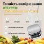 Купити ваги кухонні електронні Wi-cook до 10 кг - точність 1 грам.