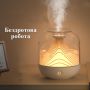 Ультразвуковий зволожувач повітря з Led підсвічуванням акумуляторний 700 мл Wi-039
